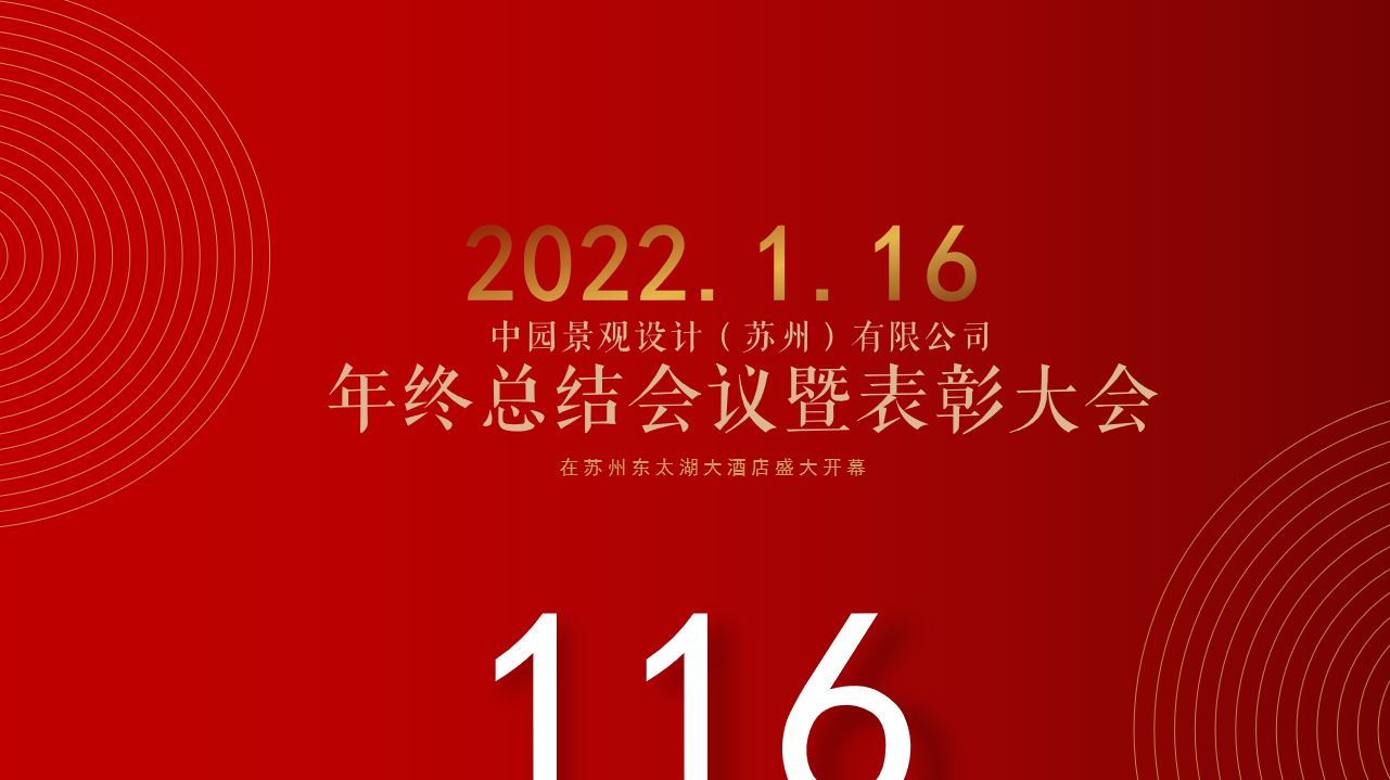 微信图片_20220121193052.png